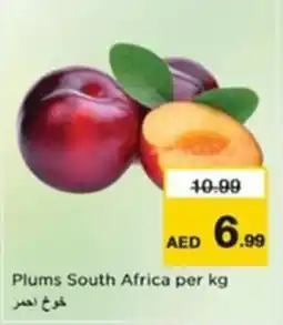 Nesto Plums South Africa offer