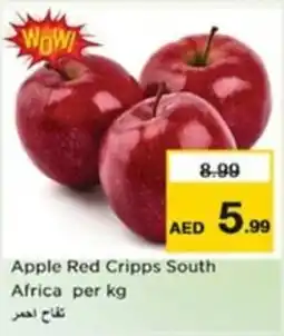 Nesto Apple Red Cripps South Africa offer
