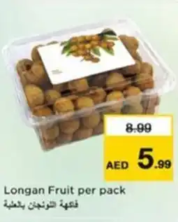 Nesto Longan Fruit offer