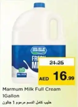 Nesto Marmum Milk Full Cream offer