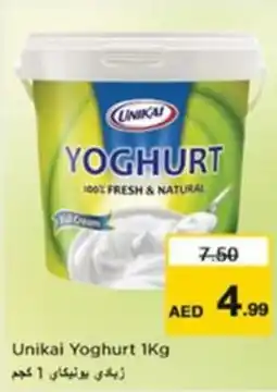 Nesto Unikai Yoghurt offer