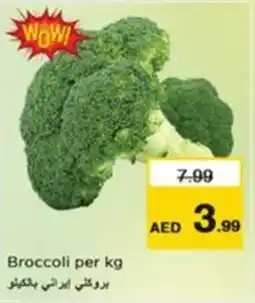 Nesto Broccoli offer