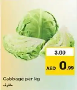 Nesto Cabbage offer