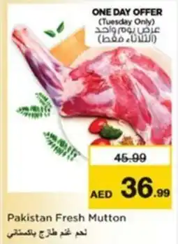 Nesto Pakistan Fresh Mutton offer