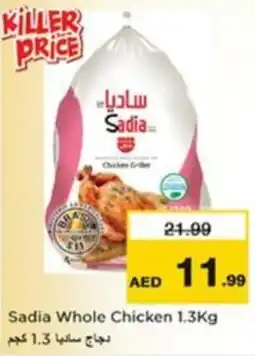 Nesto Sadia Whole Chicken offer