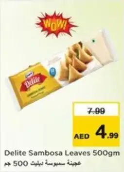 Nesto Delite Sambosa Leaves offer