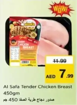 Nesto Al Safa Tender Chicken Breast offer
