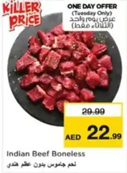 Nesto Indian Beef Boneless offer