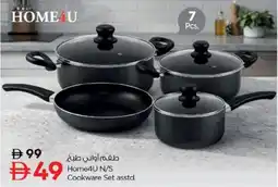 Nesto Home4U N/S Cookware Set asstd. offer