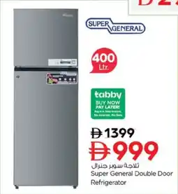 Nesto Super General Double Door Refrigerator offer