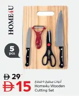 Nesto Home4u Wooden Cutting Set offer