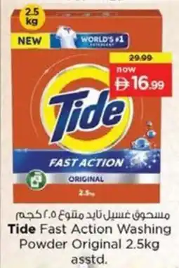 Nesto Tide Fast Action Washing Powder Original Asstd offer