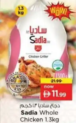 Nesto Sadia Whole Chicken offer