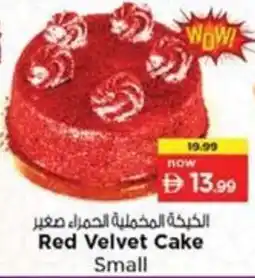 Nesto Red Velvet Cake Small offer