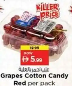 Nesto Grapes Cotton Candy red offer