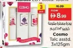 Nesto Cosmo Talc asstd. offer