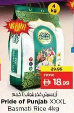 Nesto Pride of Punjab XXXL Basmati Rice offer