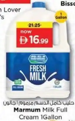 Nesto Marmum Milk Full Cream offer