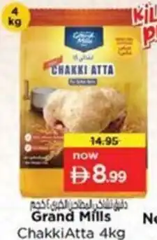 Nesto Grand Mills ChakkiAtta offer
