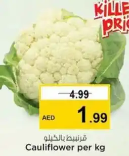 Nesto Cauliflower offer