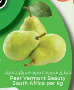 Nesto Pear Vermont Beauty offer