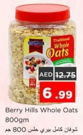 Nesto Berry Hills Whole Oats offer