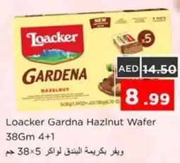 Nesto Loacker Gardna Hazlnut Wafer offer