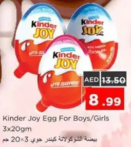 Nesto Kinder Joy Egg For Boys / Girls offer