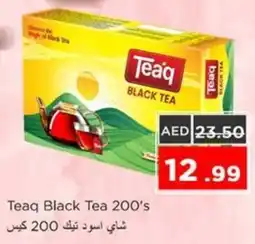 Nesto Teaq Black Tea offer