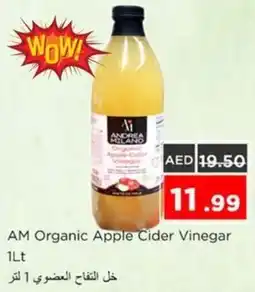 Nesto AM Organic Apple Cider Vinegar offer