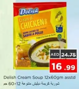Nesto Delish Cream Soup asstd offer