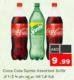 Nesto Coca Cola, Sprite Assorted offer