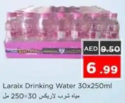 Nesto Laraix Drinking Water offer