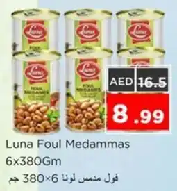 Nesto Luna Foul Medammas offer