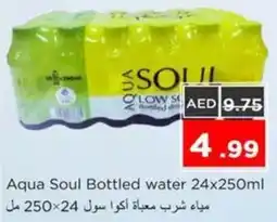 Nesto Aqua Soul Bottled water offer