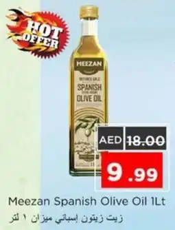 Nesto Meezan Spanish Olive Oil offer