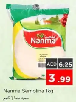 Nesto Nanma Semolina offer