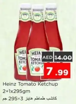 Nesto Heinz Tomato Ketchup offer