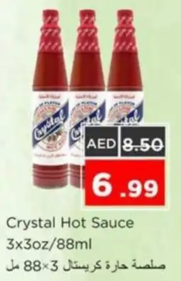 Nesto Crystal Hot Sauce offer
