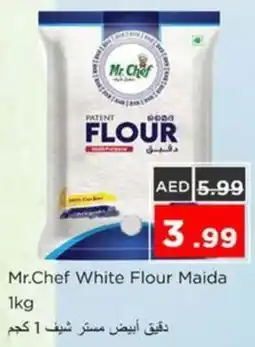 Nesto Mr. Chef White Flour Maida offer