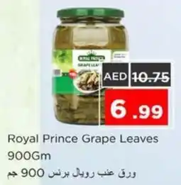 Nesto Royal Prince Grape Leaves offer