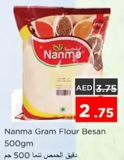 Nesto Nanma Gram Flour Besan offer