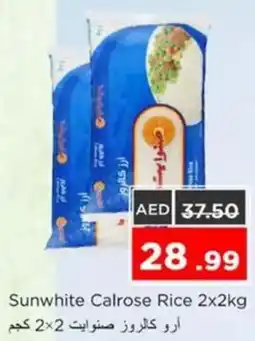 Nesto Sunwhite Calrose Rice offer
