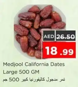Nesto Medjool California Dates Large offer