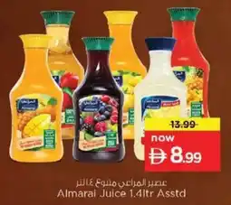 Nesto Almarai Juice Asstd offer
