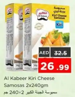 Nesto Al Kabeer Kiri Cheese Samosas offer