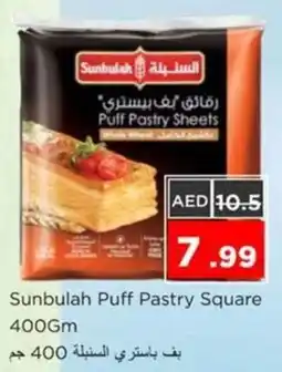 Nesto Sunbulah Puff Pastry Square offer