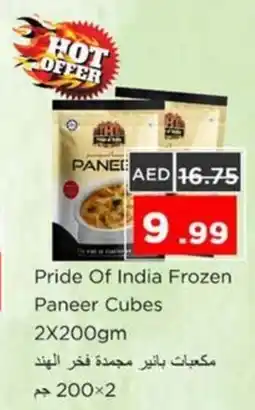 Nesto Pride Of India Frozen Paneer Cubes offer