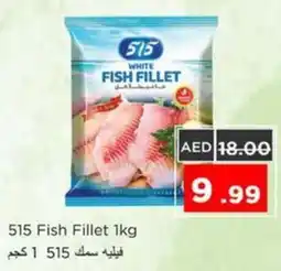 Nesto 515 Fish Fillet offer