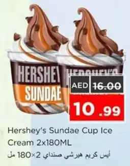 Nesto Hershey's Sundae Cup Ice Cream offer